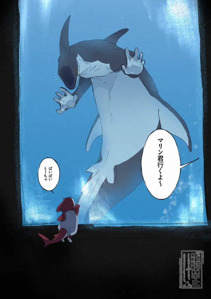 #27 研究所パロまとめ