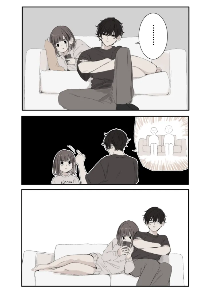 #22 兄妹領土分割