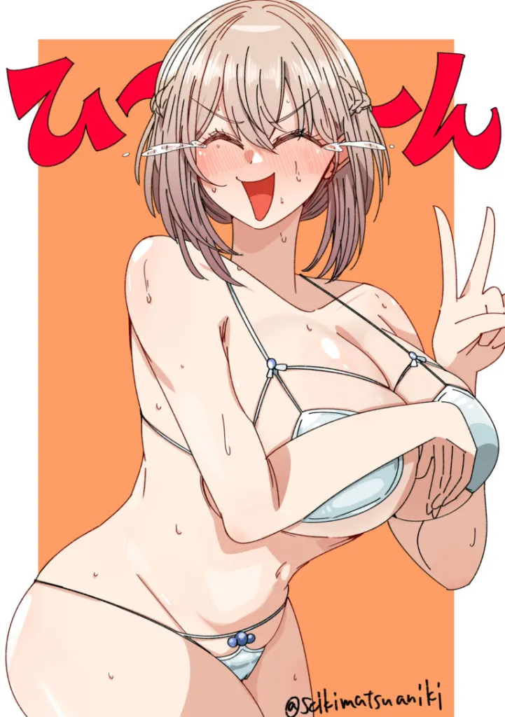 #19 話題のゲキヤバ水着