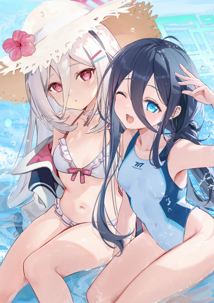 #5 ケイとアリスの夏休み