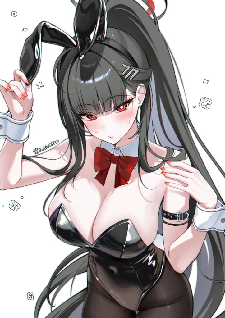 リオ
