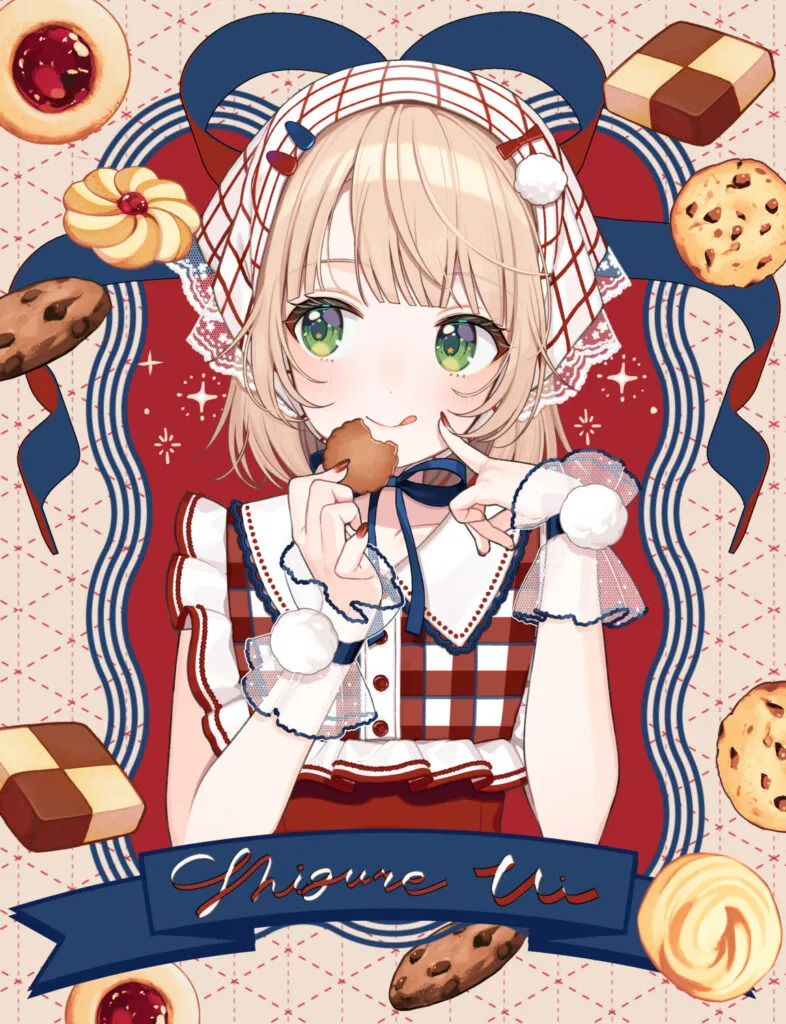 #3 🍪