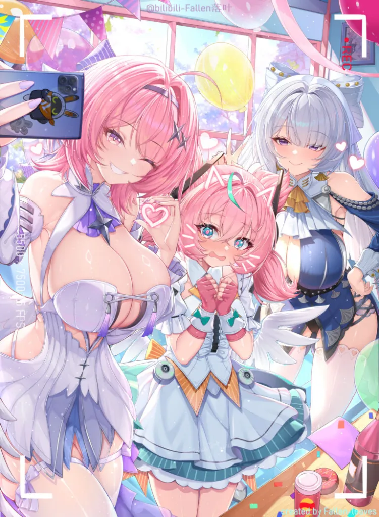 #15 蕾米埃尔 + 爱芮 + 维琳娜