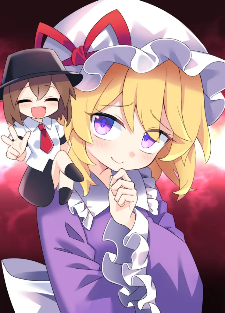 #26 ひっふー！