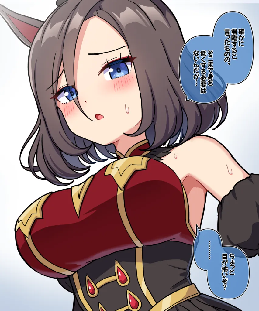 #5 無題