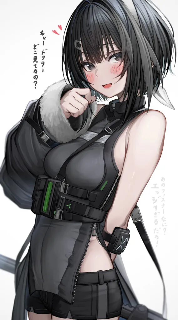 #11 ラ・プルマ