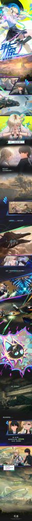 动态配图