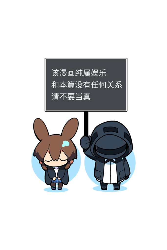 动态配图