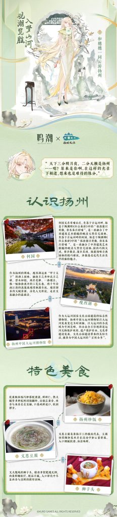 动态配图