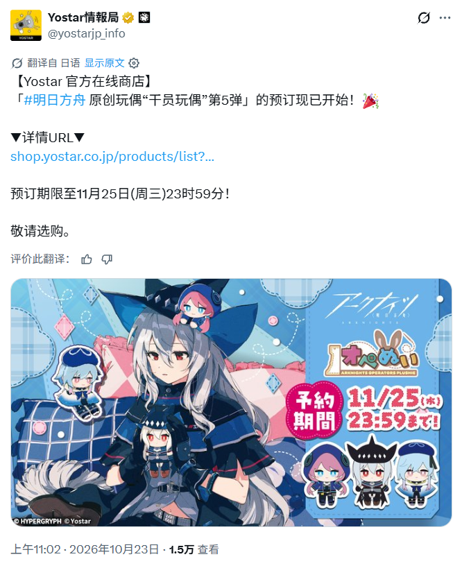 动态配图