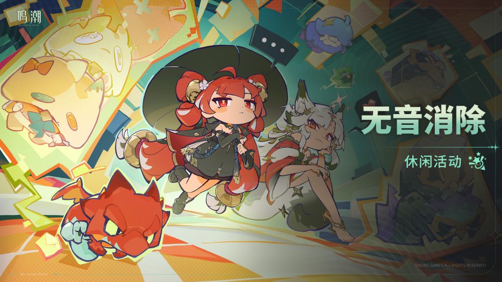 动态配图