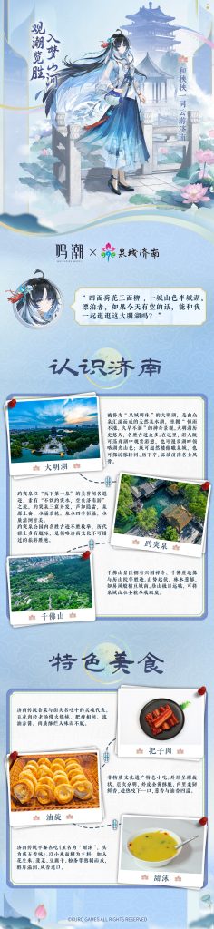 动态配图