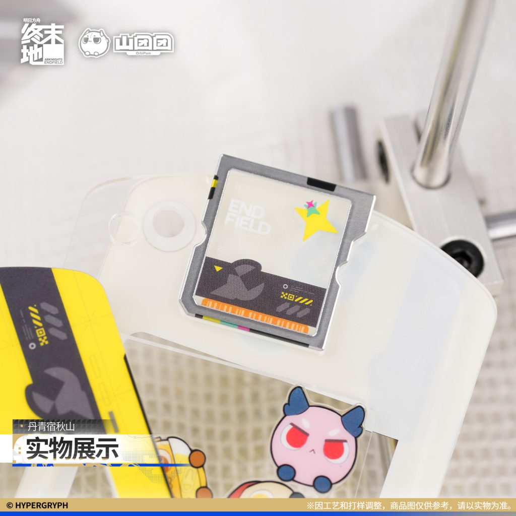 动态配图