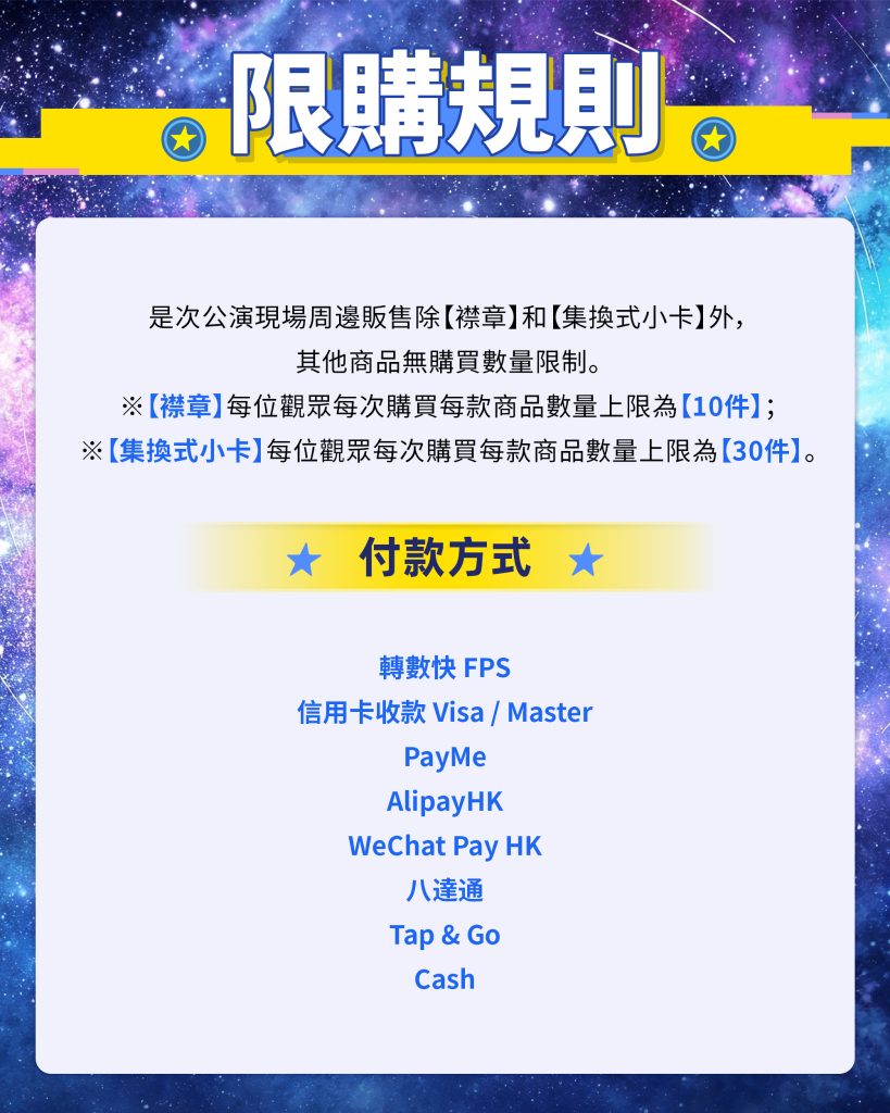 动态配图