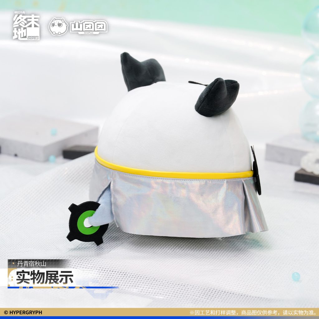 动态配图