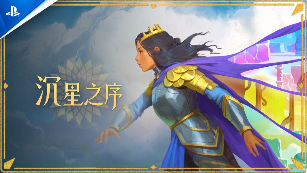 动态配图