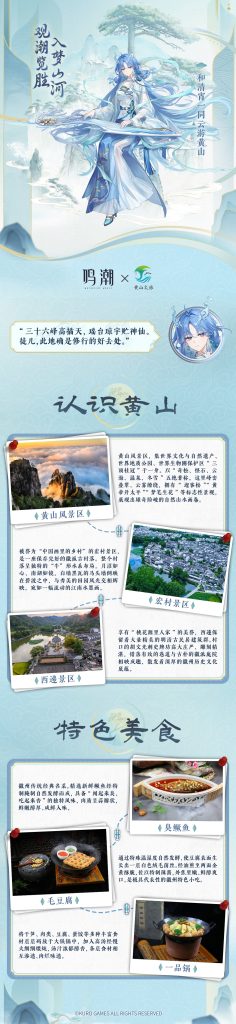 动态配图