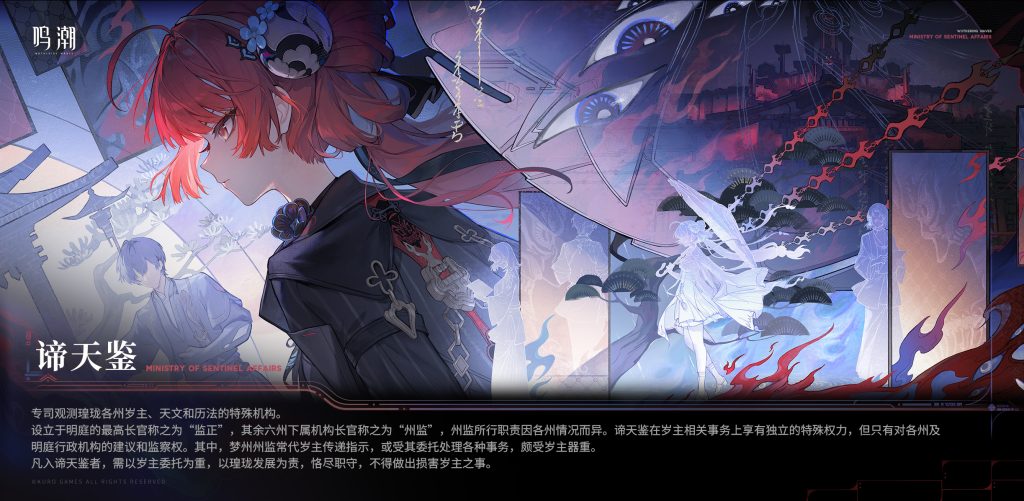 动态配图