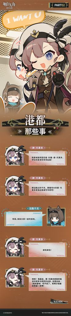 动态配图