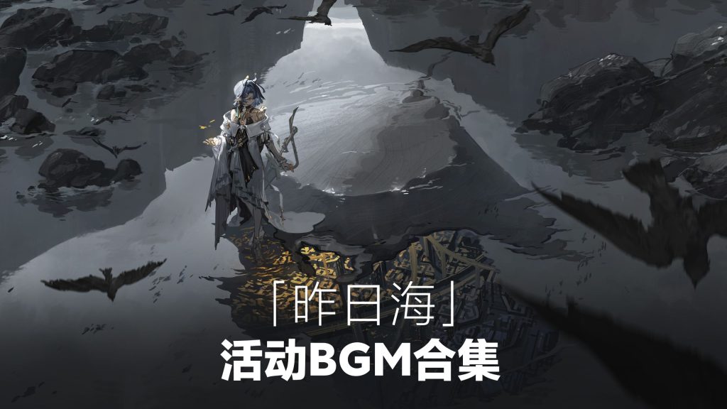 动态配图