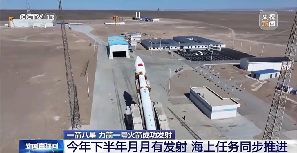 动态配图