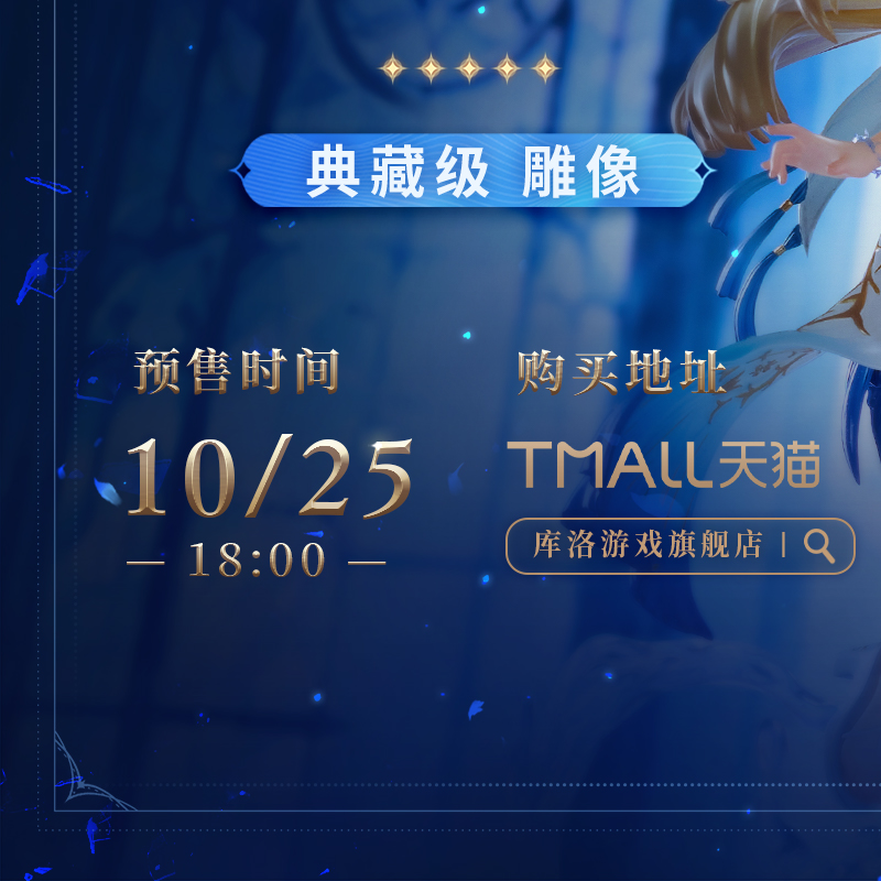 动态配图