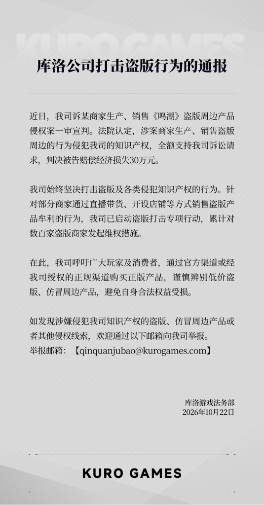 动态配图