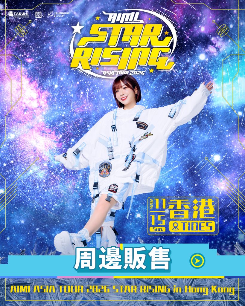 动态配图