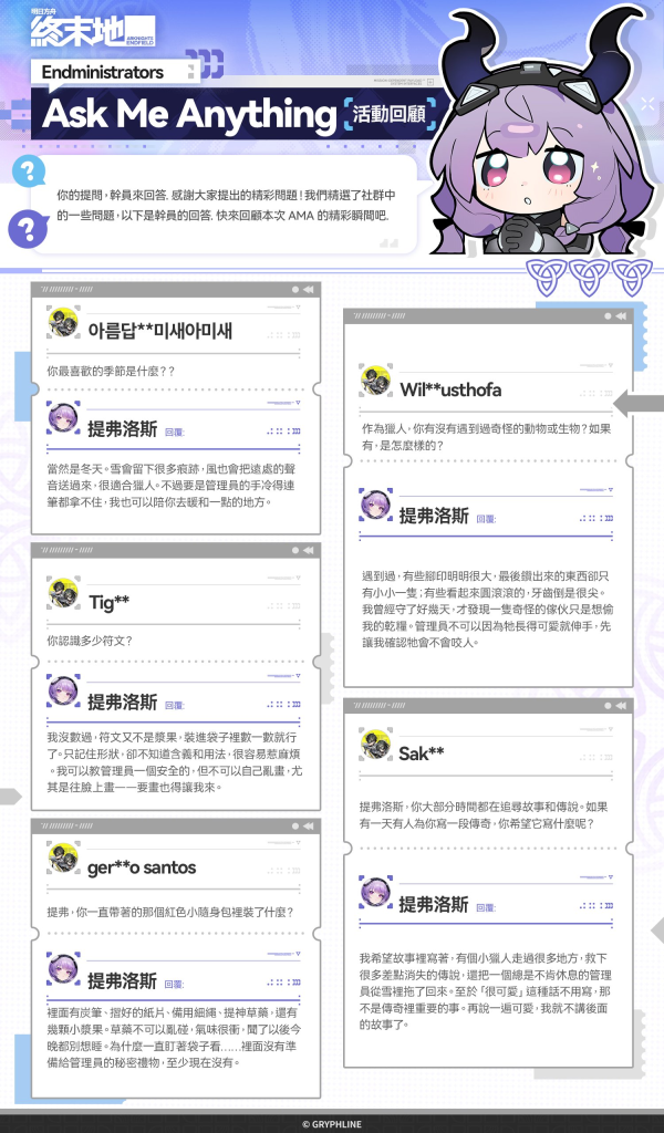 动态配图