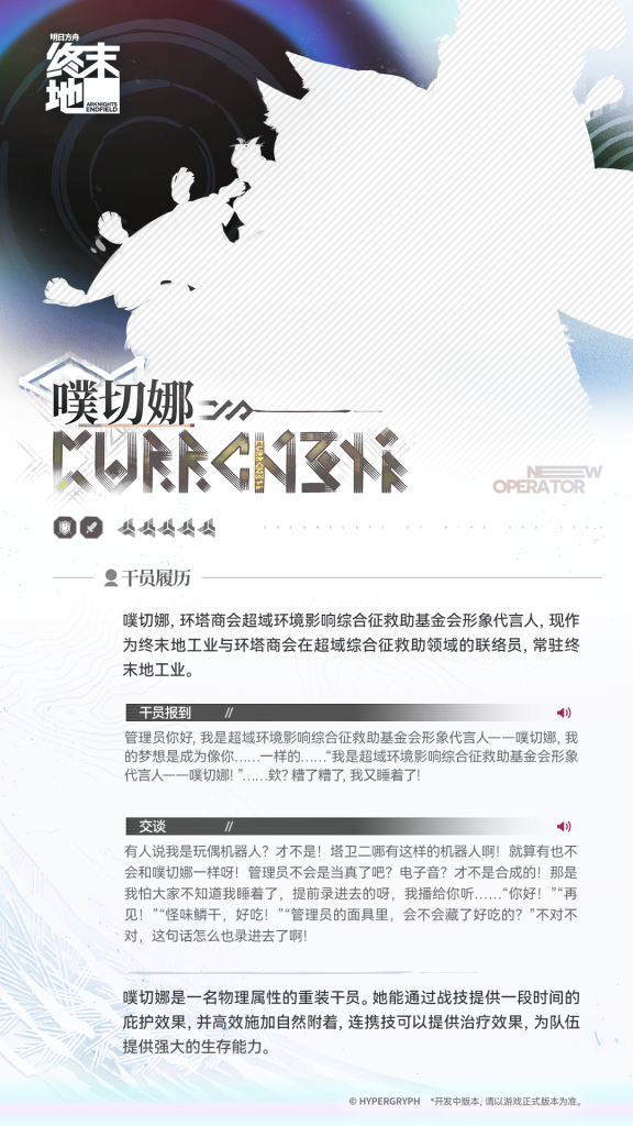 动态配图