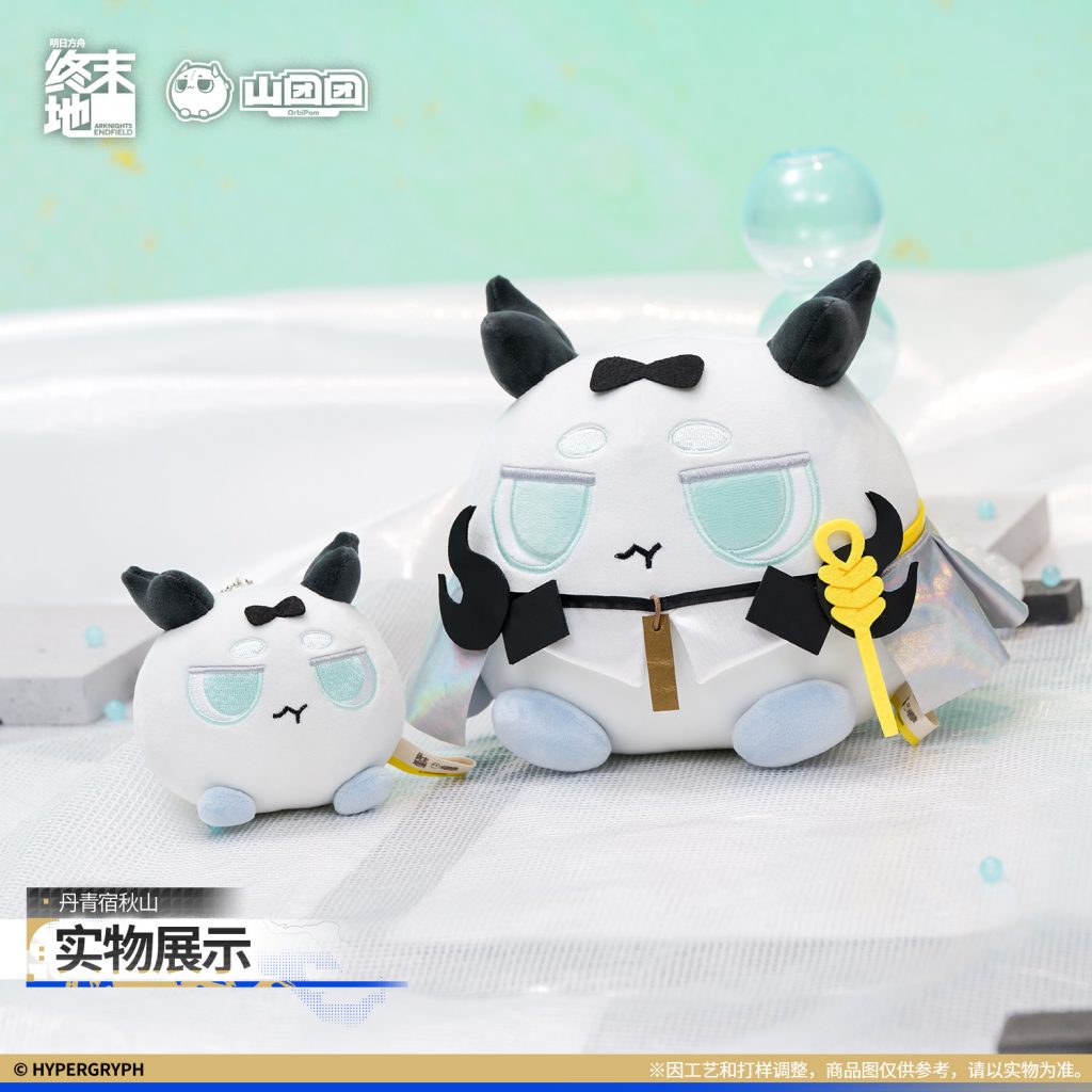 动态配图