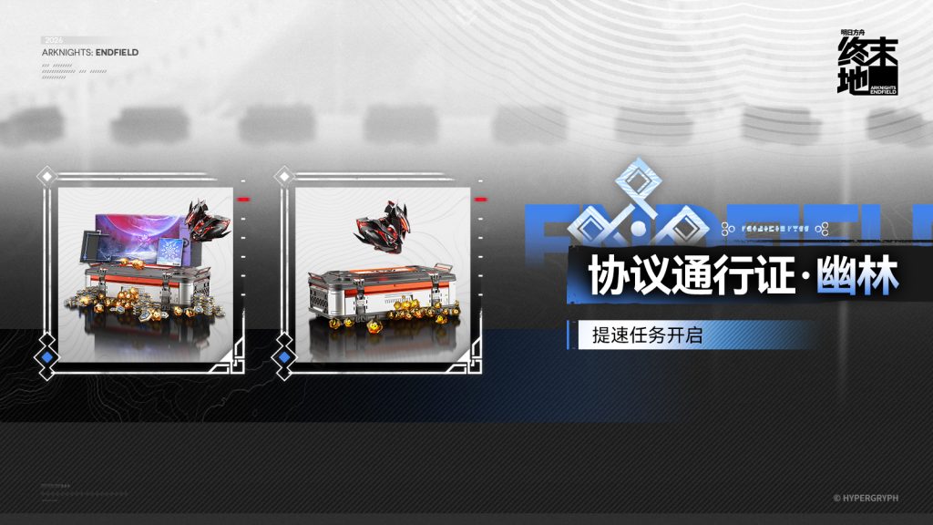 动态配图