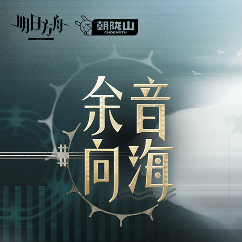 动态配图