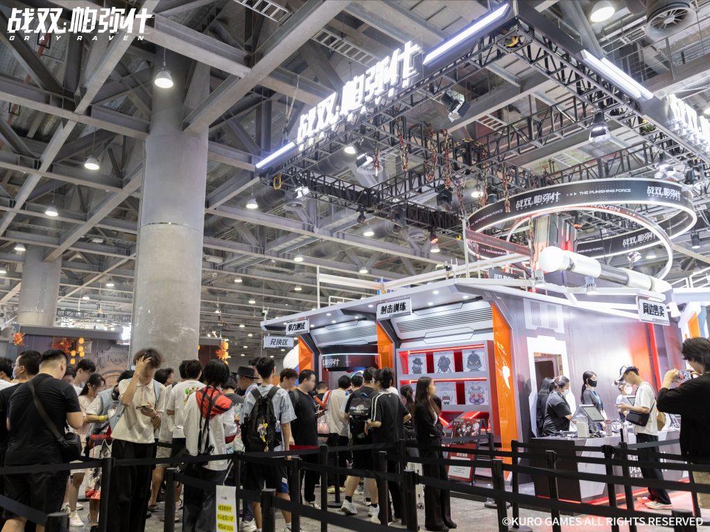 动态配图