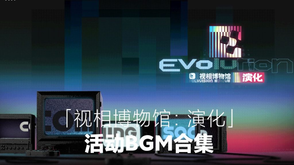 动态配图