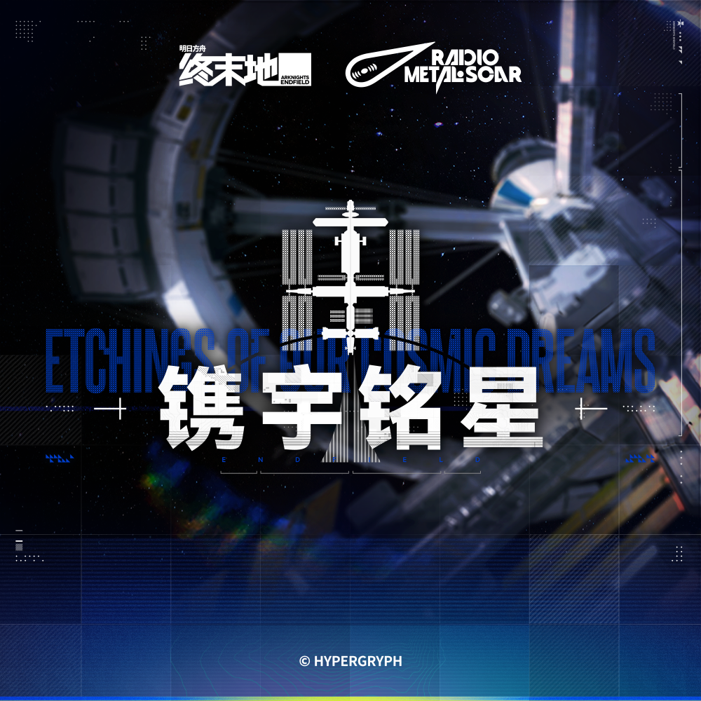 动态配图