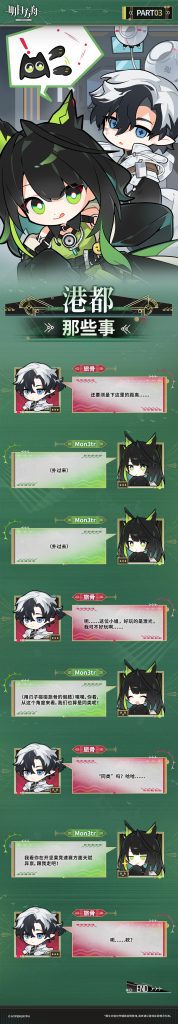动态配图