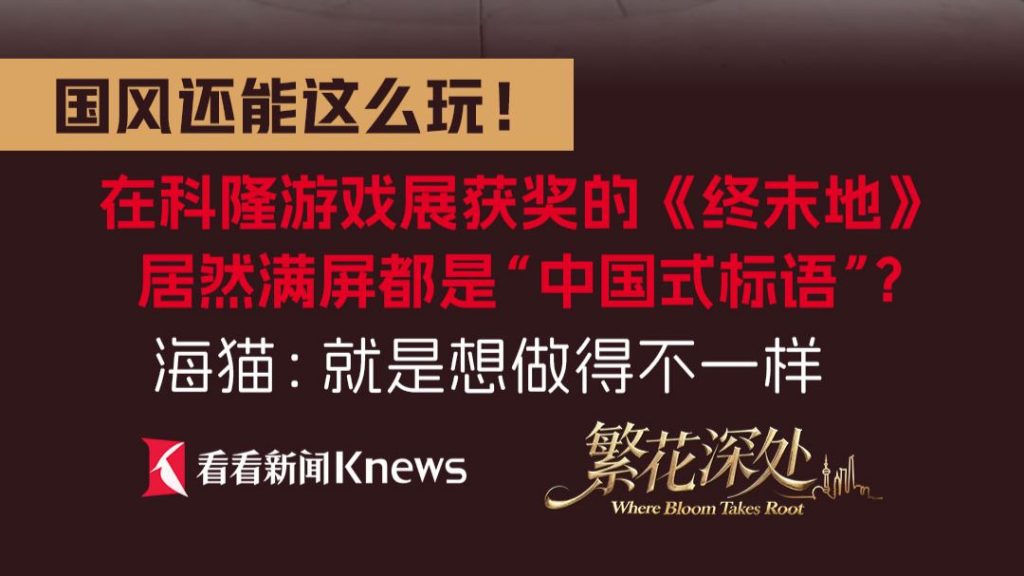 动态配图