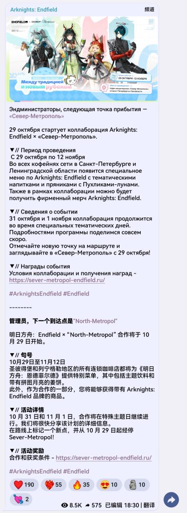 动态配图