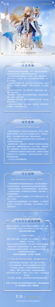 动态配图