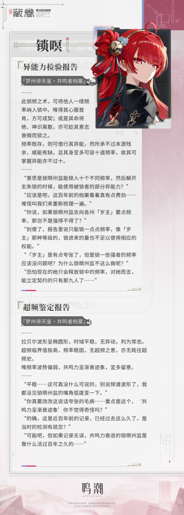 动态配图