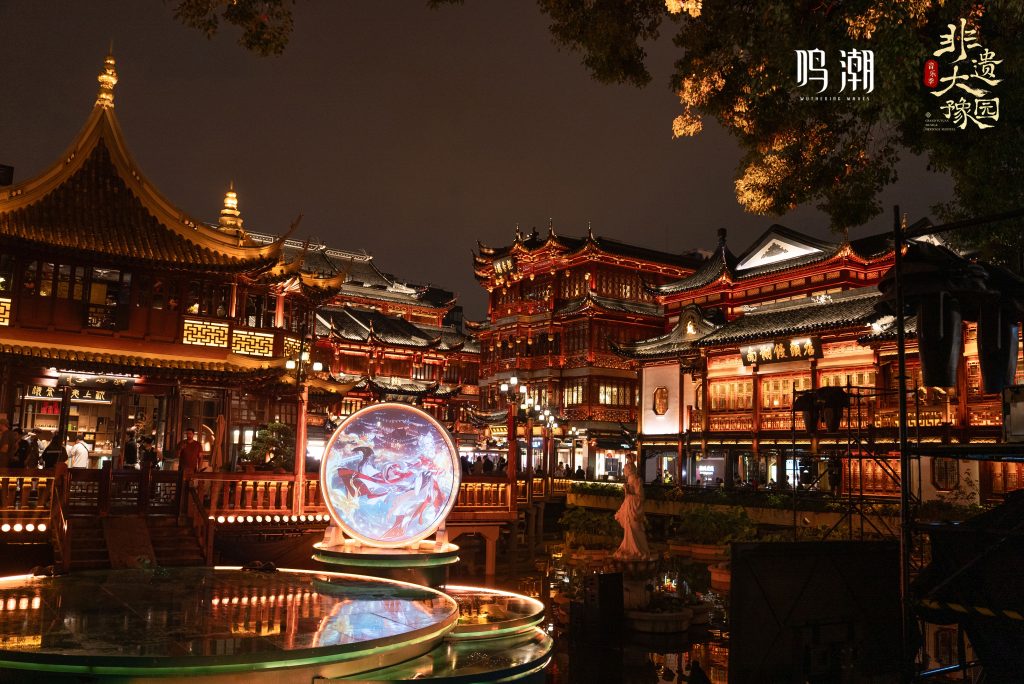 动态配图