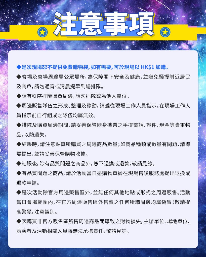 动态配图