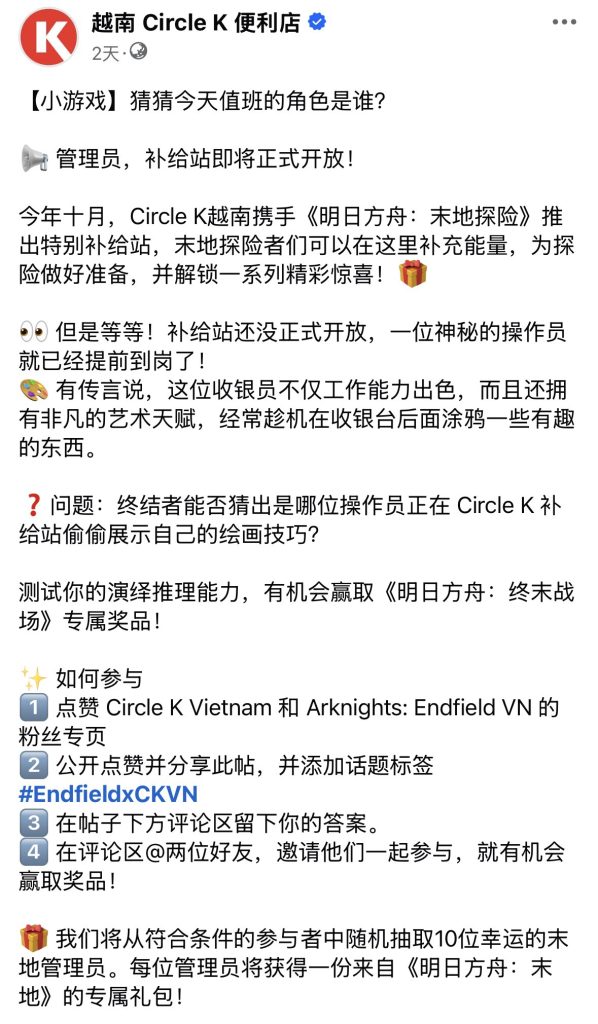 动态配图