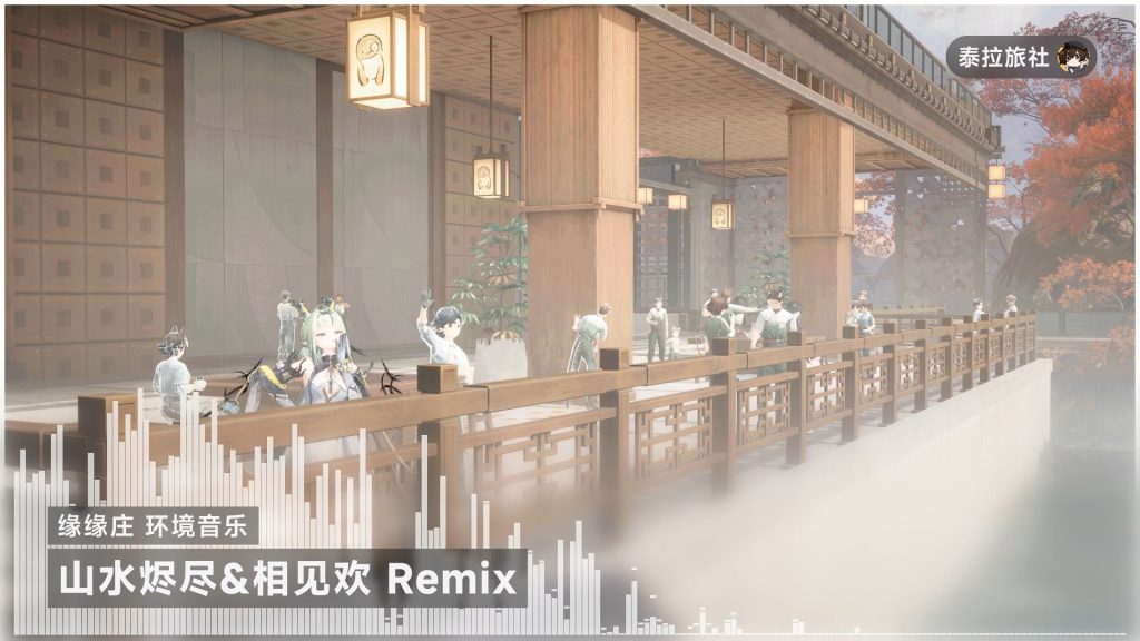 动态配图