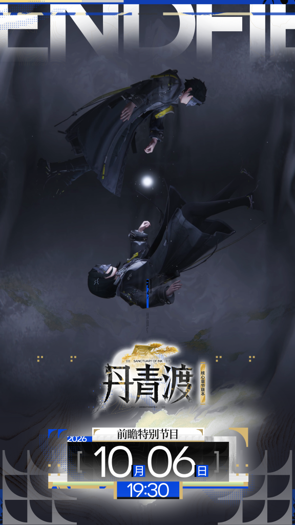 动态配图