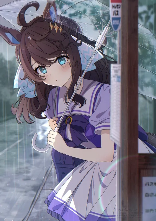 傘忘れちゃったの？…じゃあ、入る？