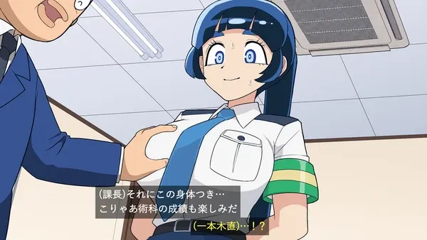 #30 超条先輩アニメへの期待と言えば
