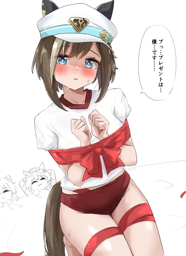 #8 シュヴァち～