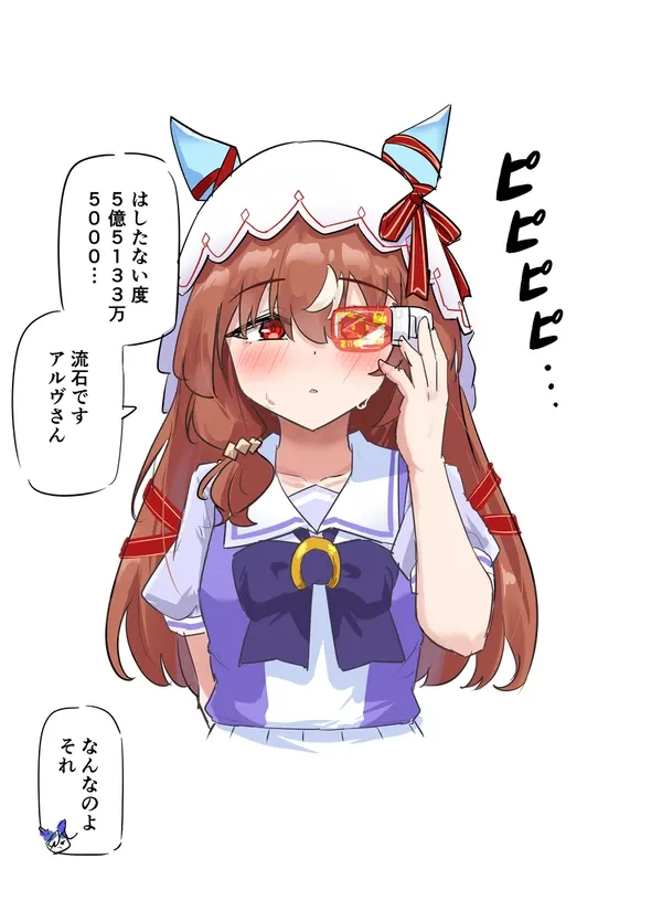 #30 無題